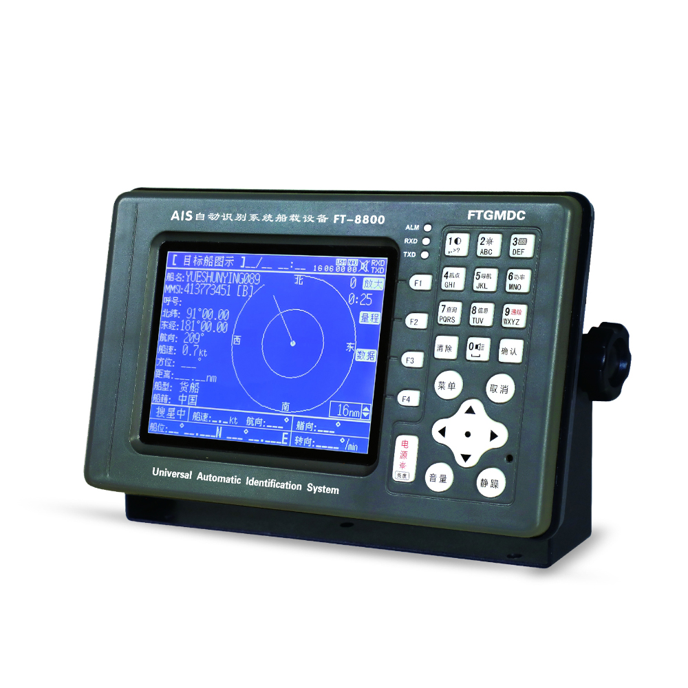 FT-8800 （A级） 全球船载A级自动识别系统