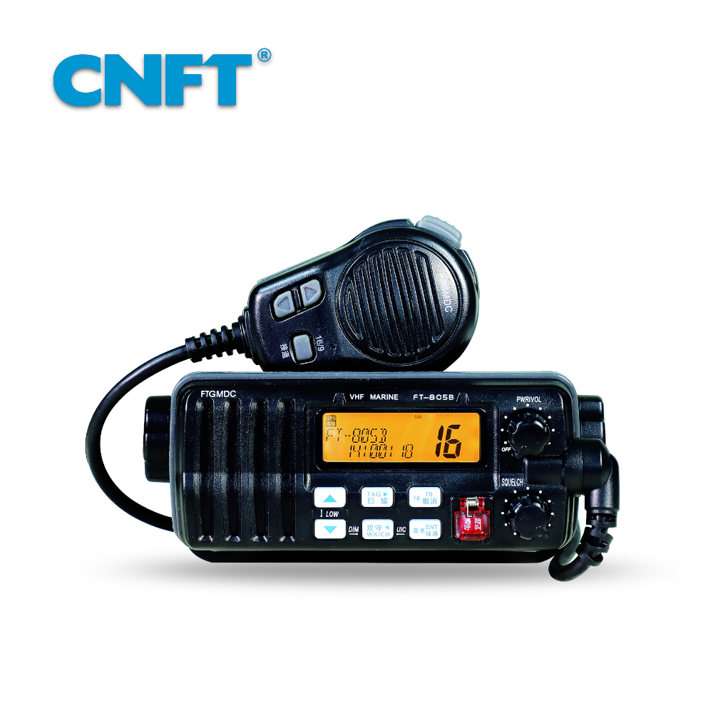 FT-805B 甚高频（含D级DSC···