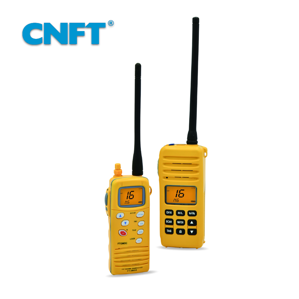 FT-2800/FT-2900 救生艇筏手提式双向VHF无线电话